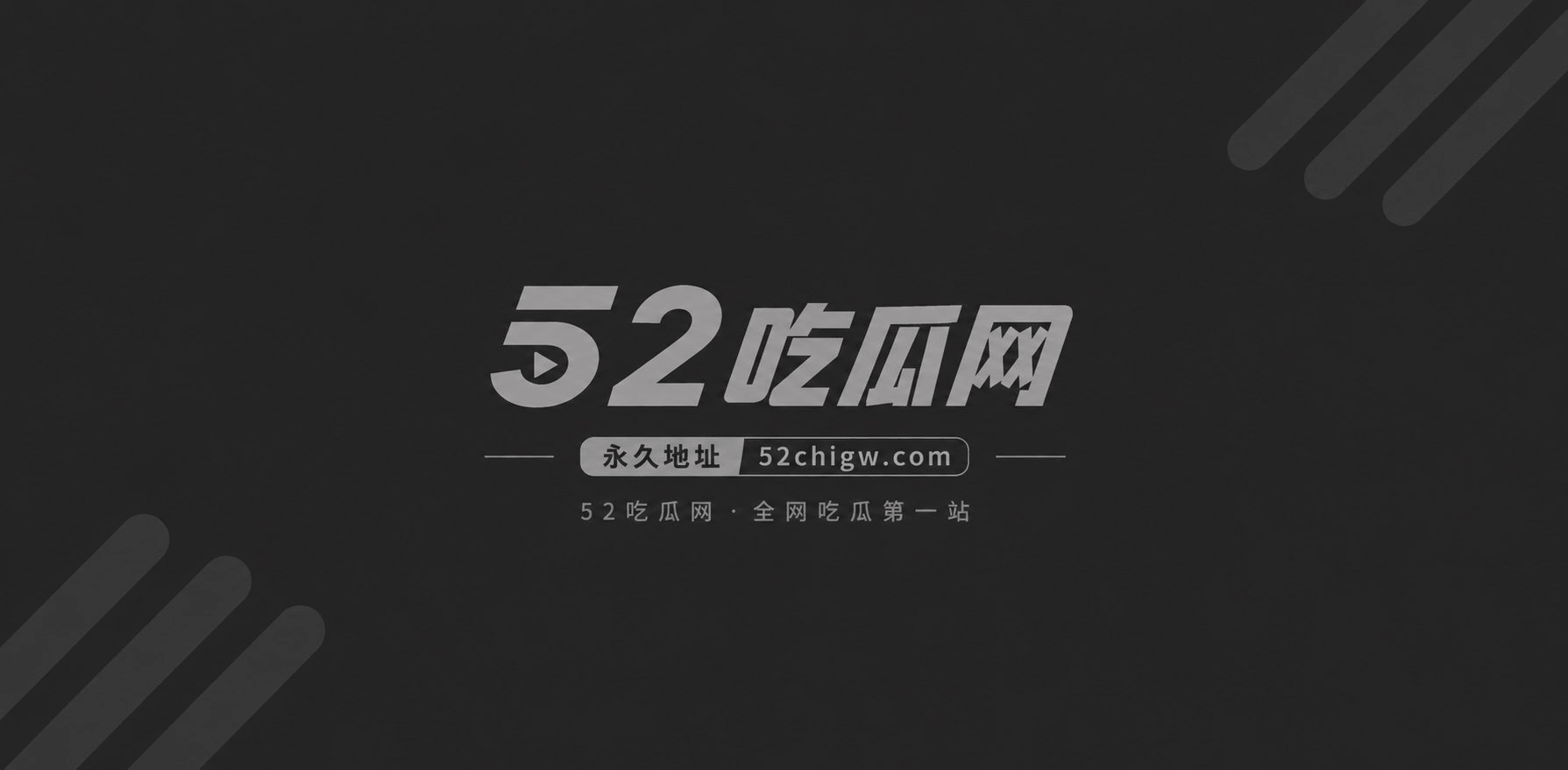 双马尾眼镜女大 zmsbad 开票秀 1